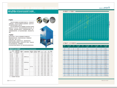 后入B穴>
                                                   
                                                   <div class=